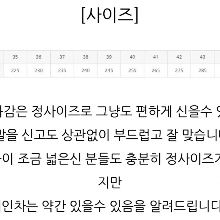 호주어그 정품 키높이 플랫폼 어그슬리퍼