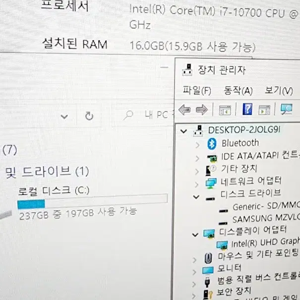 i7-10700 조텍 미니pc 사무용,가정용 컴퓨터 본체