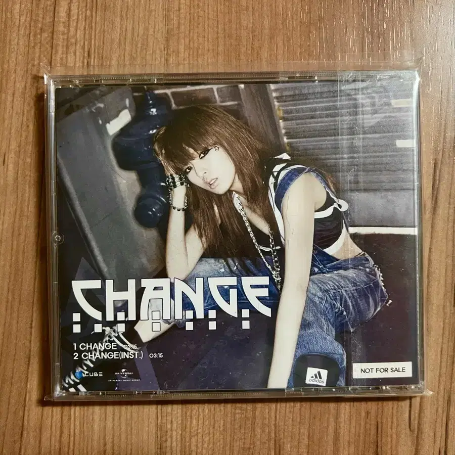 현아 Hyuna 데뷔곡 디지털싱글 비매앨범 change 체인지