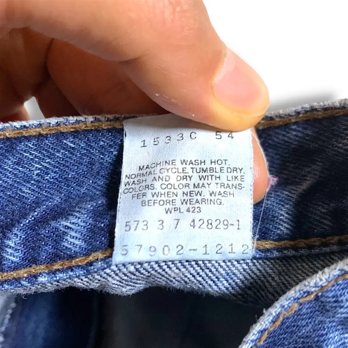 [24] 90s USA Levis denim pants