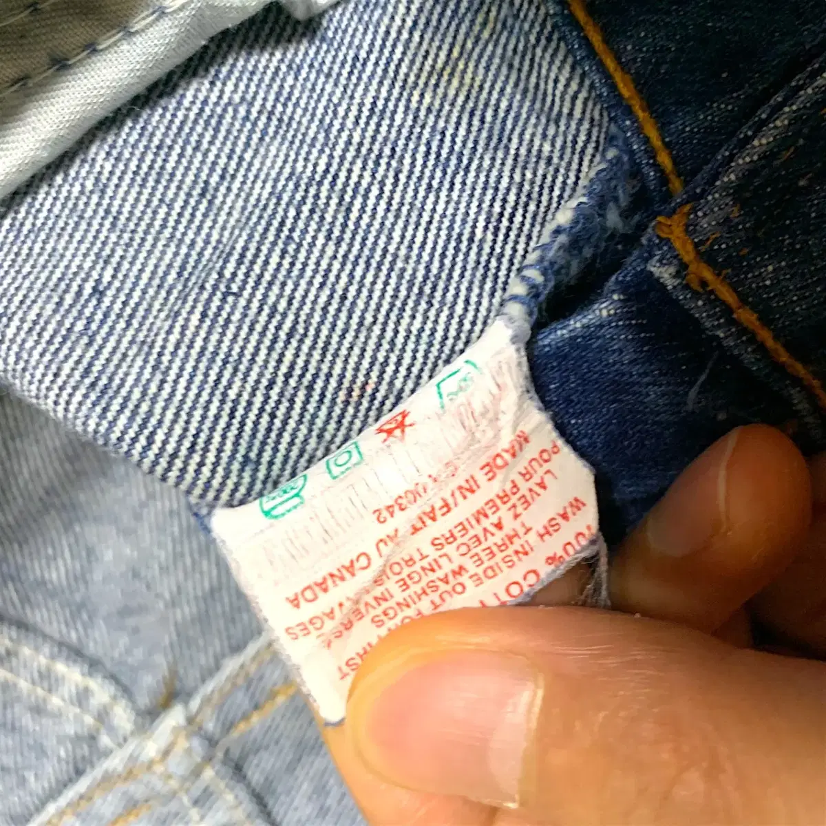 [34] 80s Levis 619 denim patns