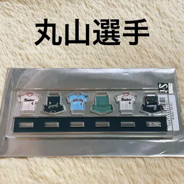 야쿠르트 스왈로스 스왑폰 마루야마 선수 4 유니폼 모양의 아크릴 스탠드