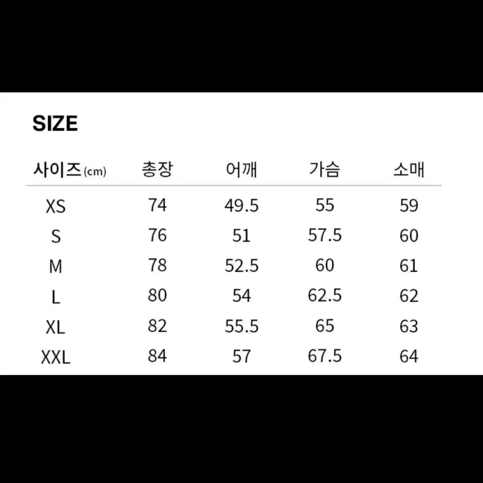 커버낫 옥스포드 셔츠 XL