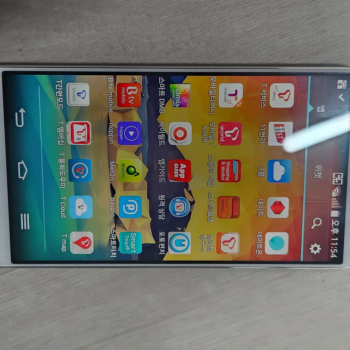 LG G2 LG-F320S 스마트폰