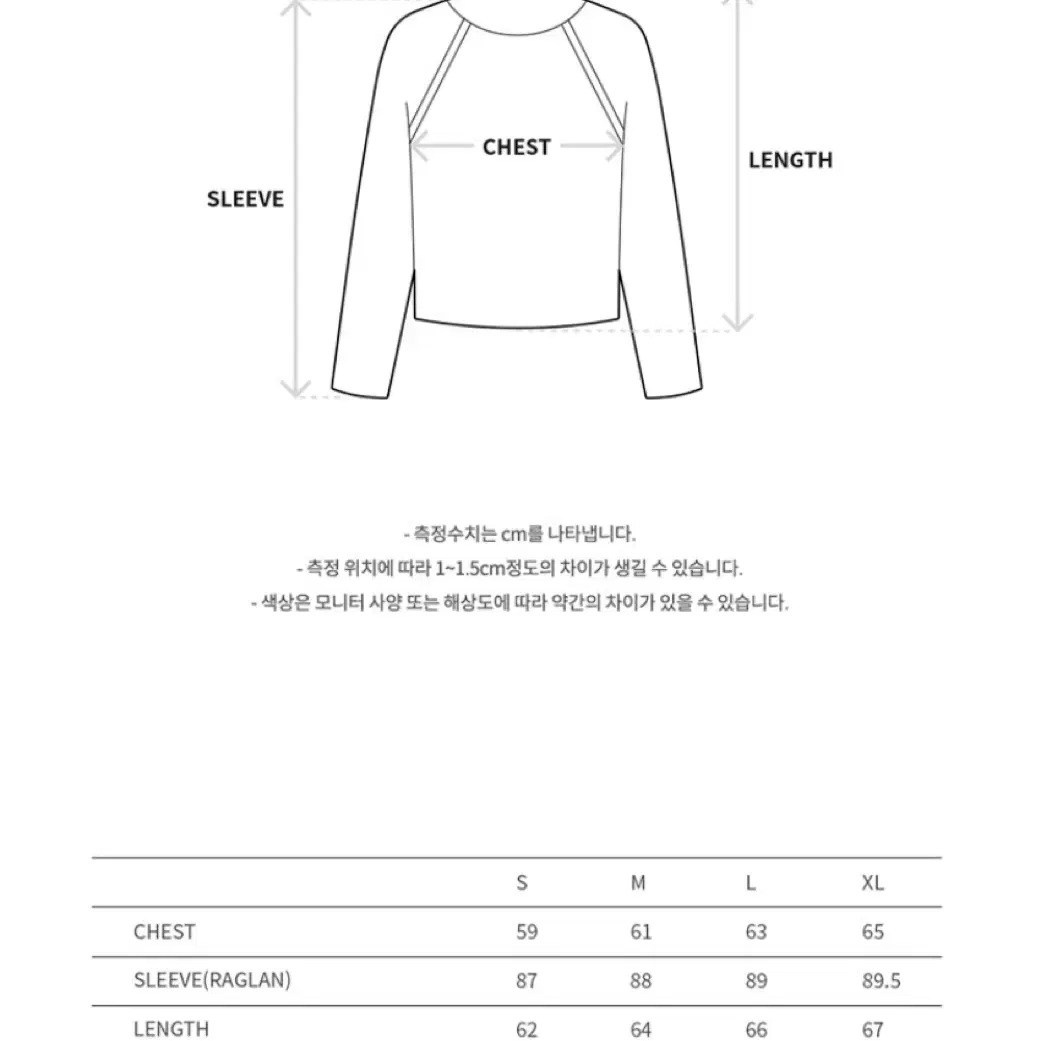 앤더슨벨 니트 roghen turtle neck sweater L사이즈