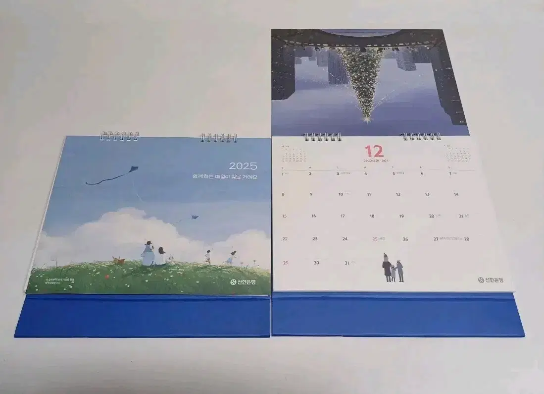 Shinhan Bank Desk Calendar 2025