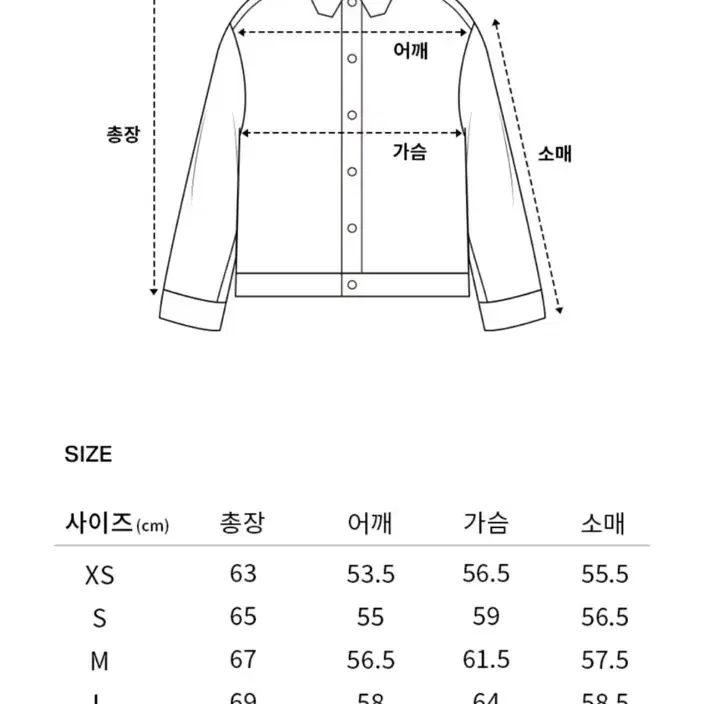 커버낫 플리스 자켓 블랙 XL