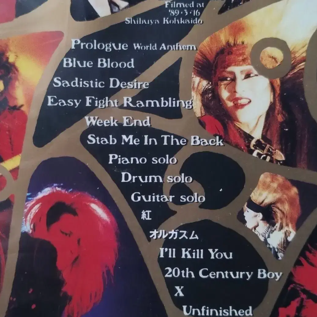 X japan 엑스 Blue Blood Tour