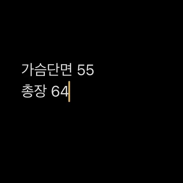 [ 정품/M ] 노스페이스 패딩