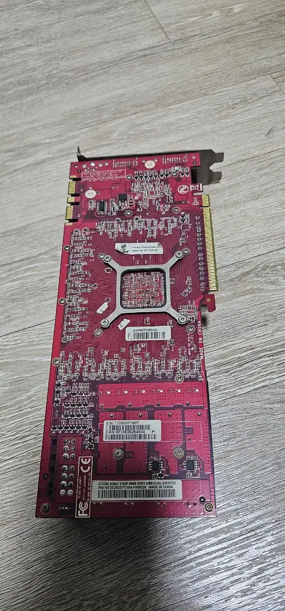 gtx260