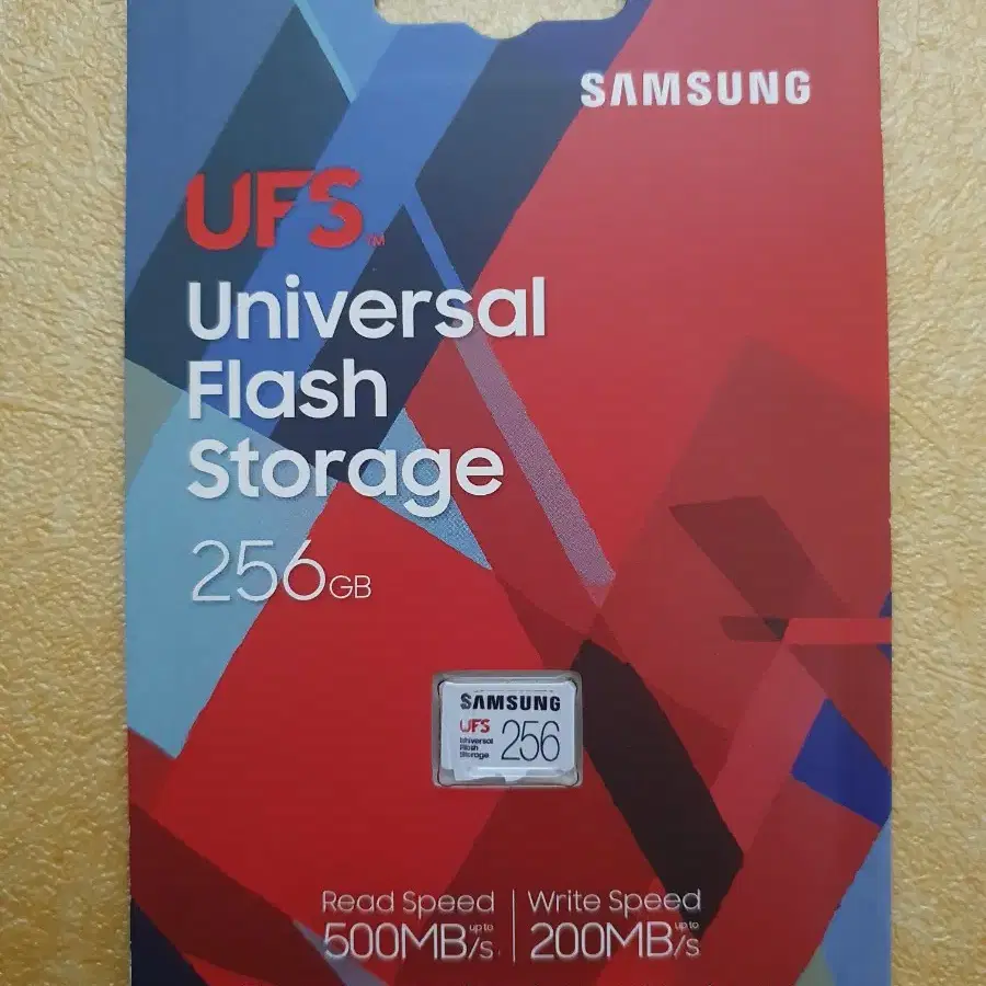 (새상품) 삼성 UFS 256GB