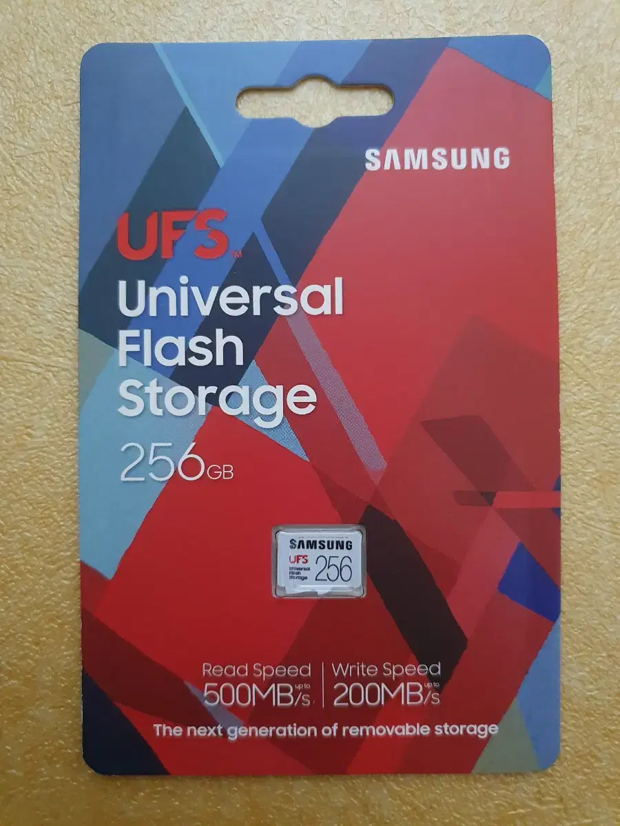 (새상품) 삼성 UFS 256GB