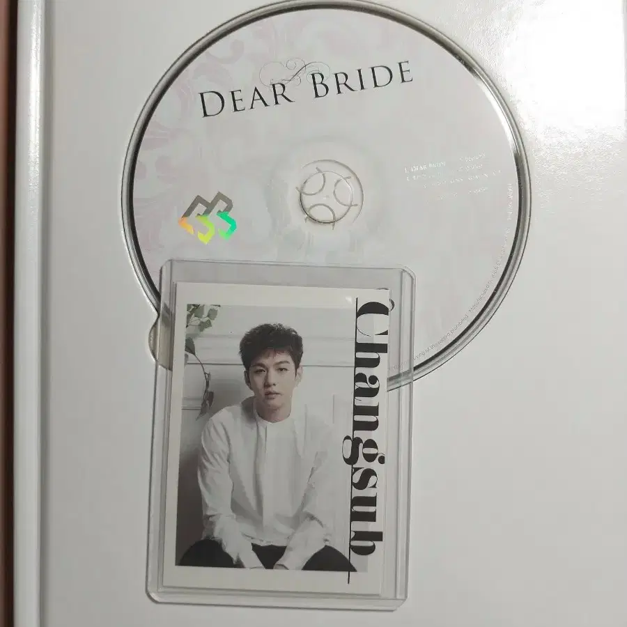 비투비 Dear Bride 앨범+ 이창섭 포카