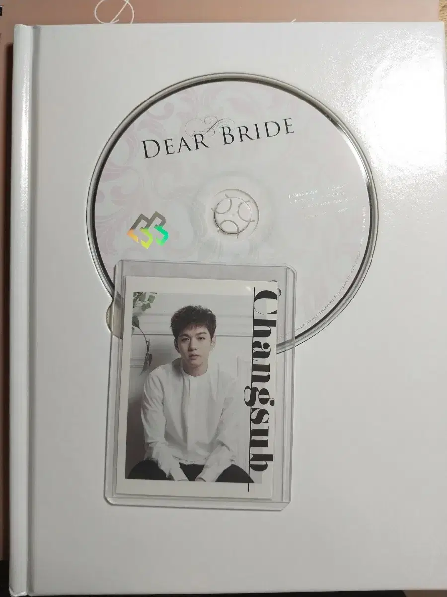 비투비 Dear Bride 앨범+ 이창섭 포카