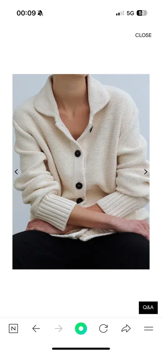 문달 Benetta Cardigan(ivory)