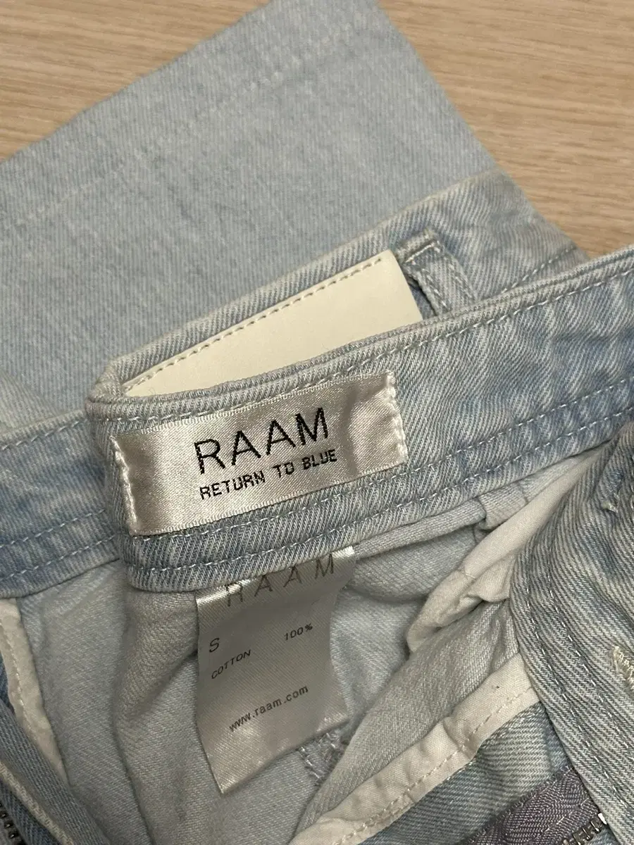 RAAM 연청 찢청