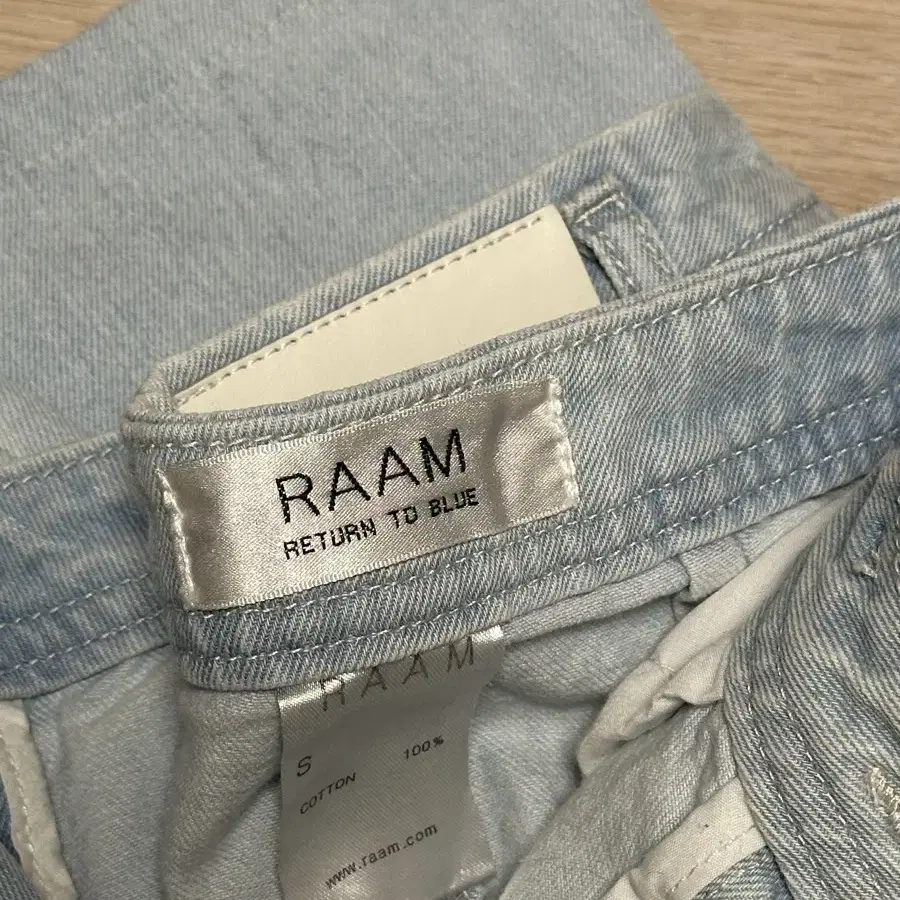 RAAM 연청 찢청