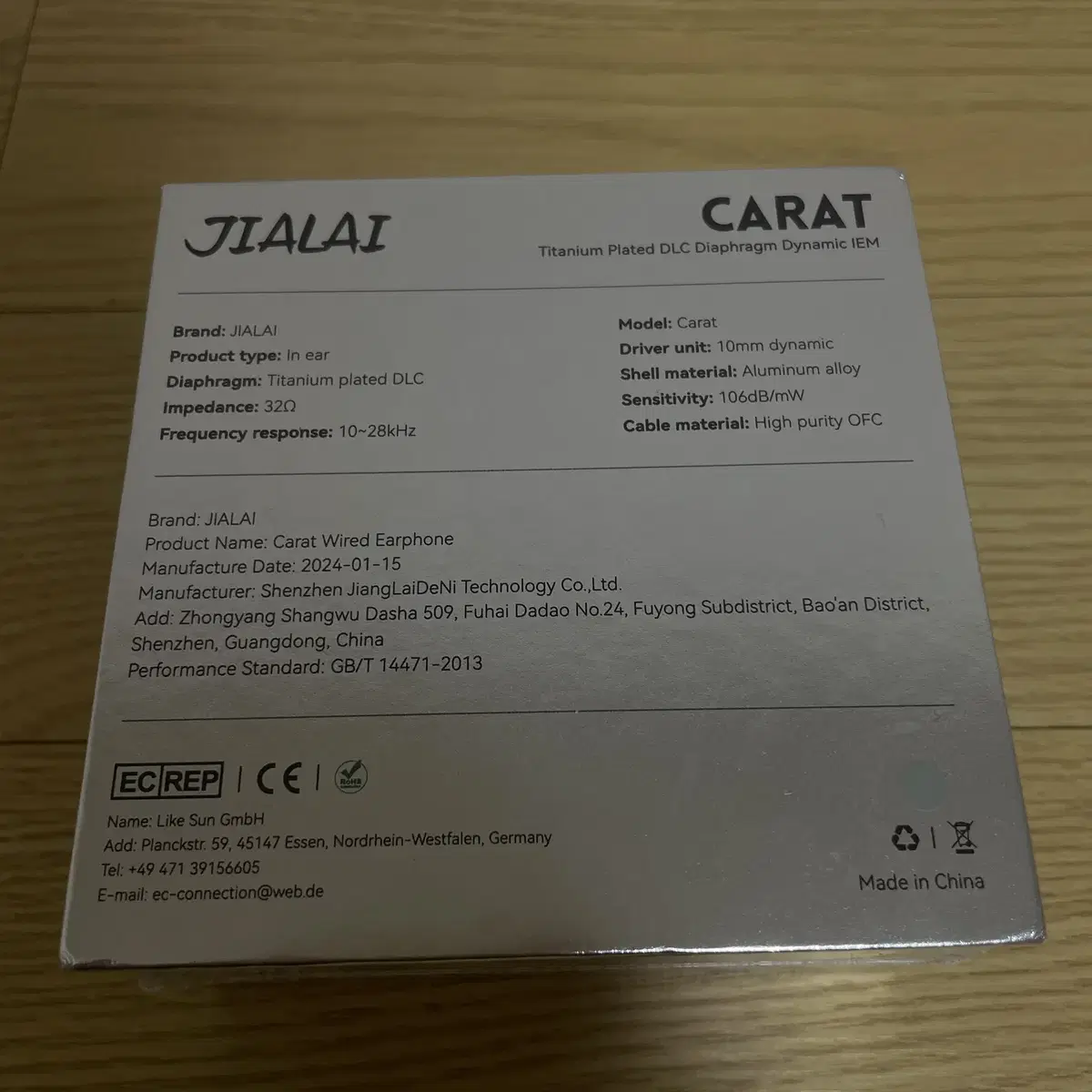 Jialai Carat 이어폰 미개봉 상품