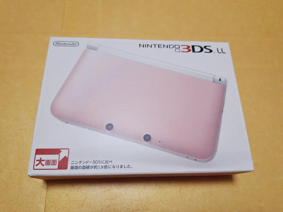 신품급 핑크 3dsll 3dsxl 박스셋 닌텐도 일본판 dslite 아님