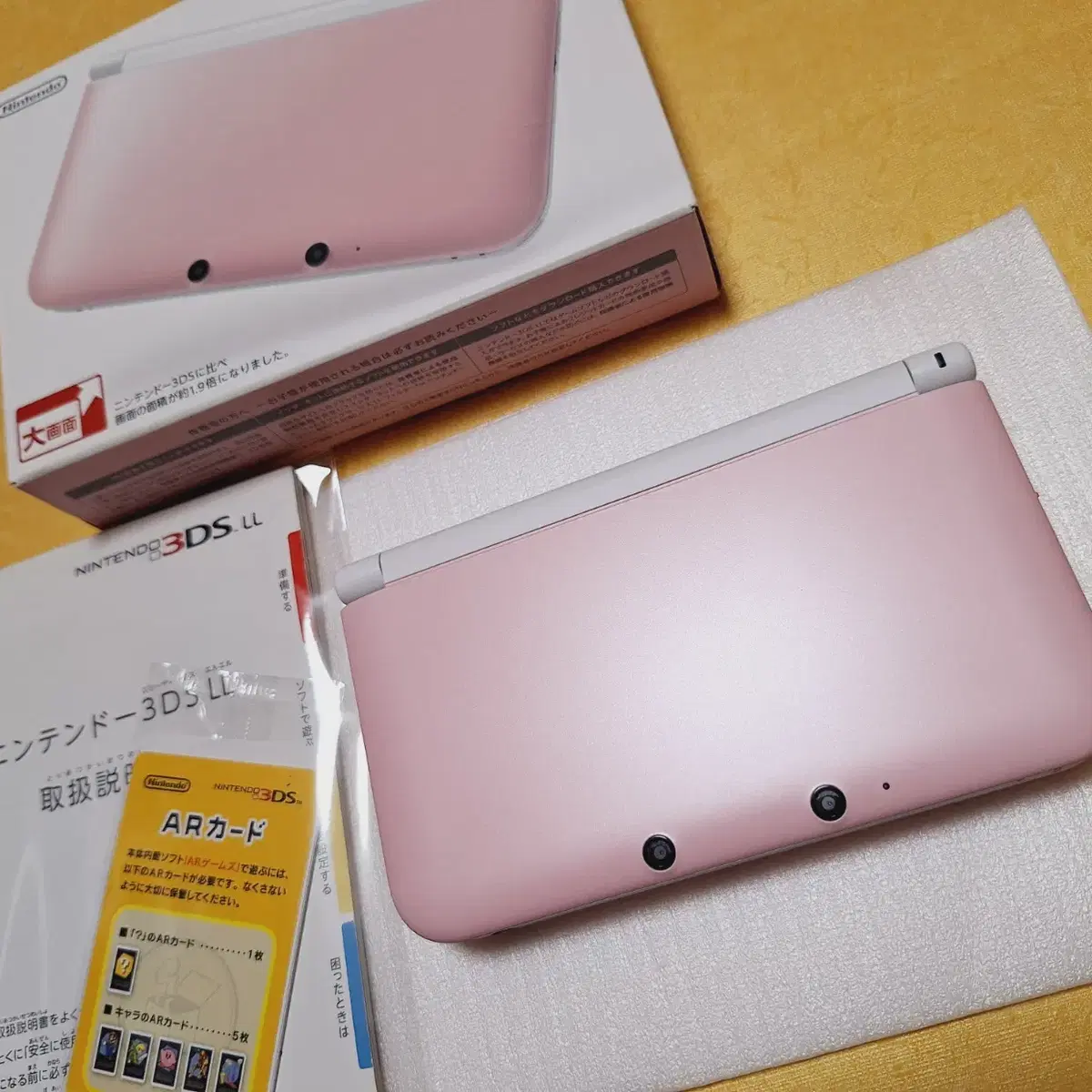 신품급 핑크 3dsll 3dsxl 박스셋 닌텐도 일본판 dslite 아님