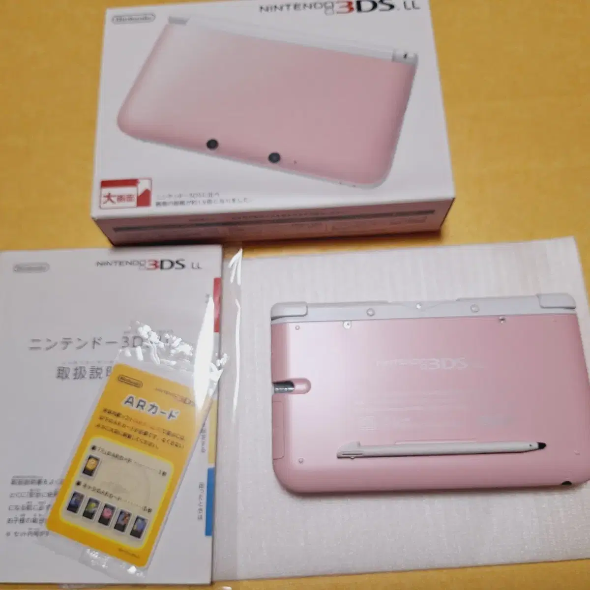 신품급 핑크 3dsll 3dsxl 박스셋 닌텐도 일본판 dslite 아님