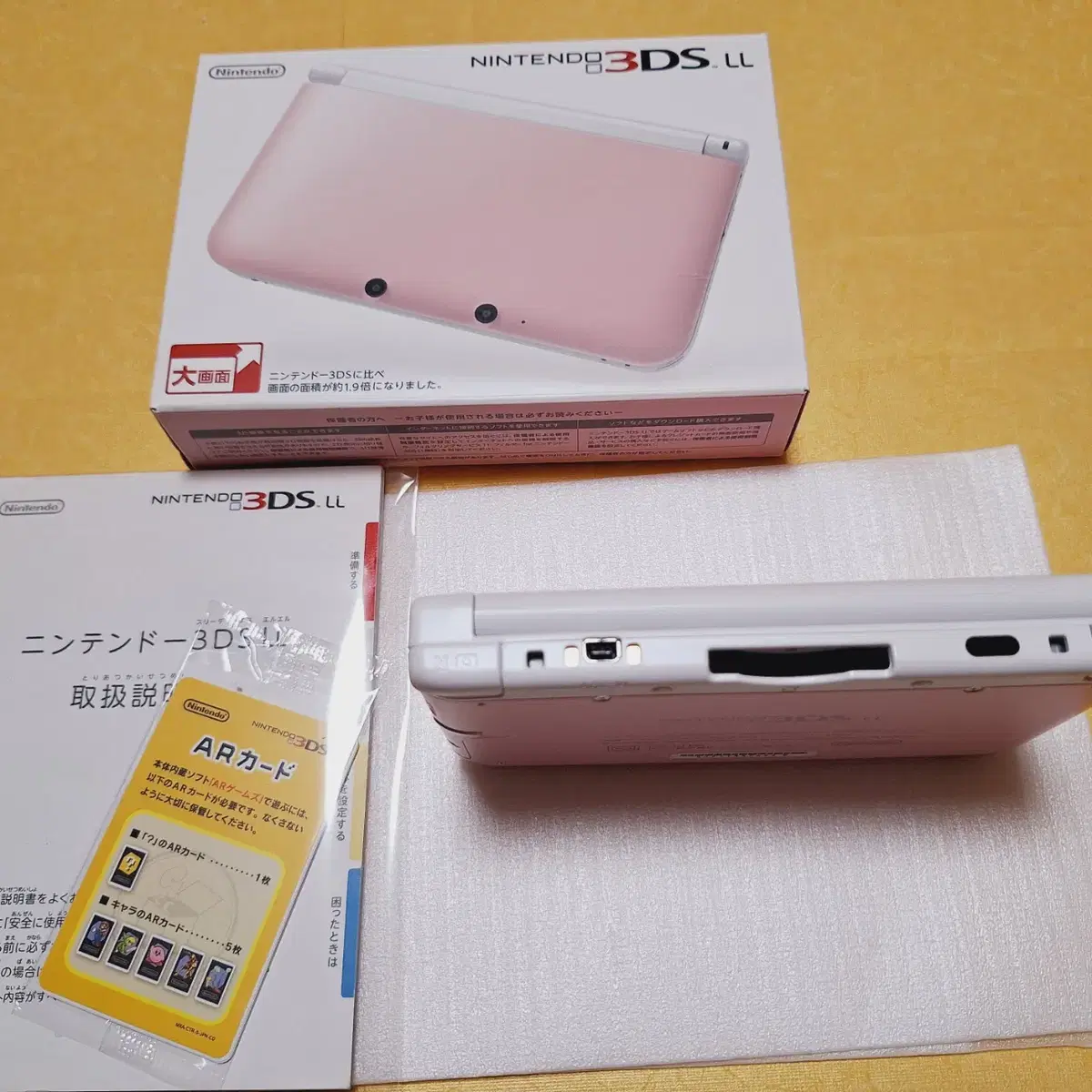 신품급 핑크 3dsll 3dsxl 박스셋 닌텐도 일본판 dslite 아님