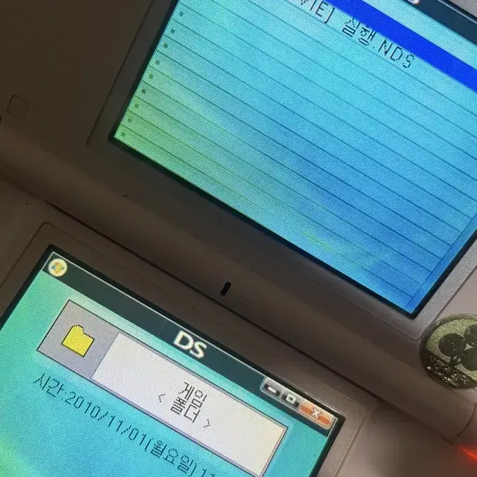 닌텐도 ds lite 와 tt칩