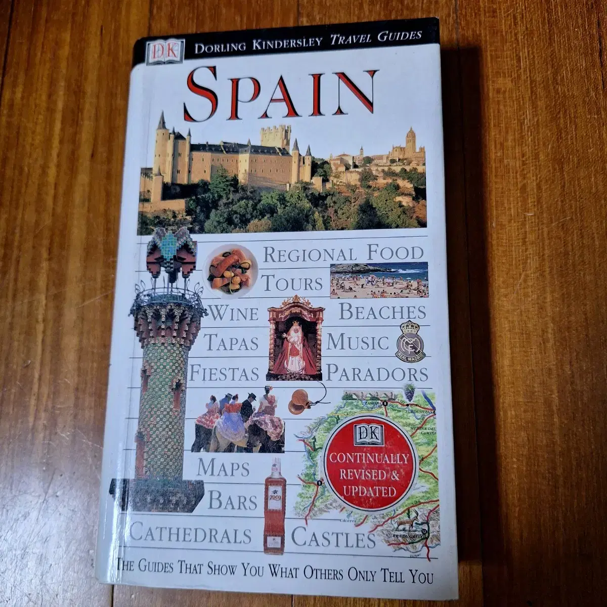 # SPAIN(원서)