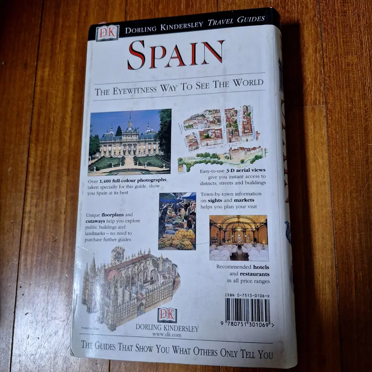 # SPAIN(원서)