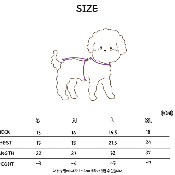 강아지옷 리본 셔츠 파자마