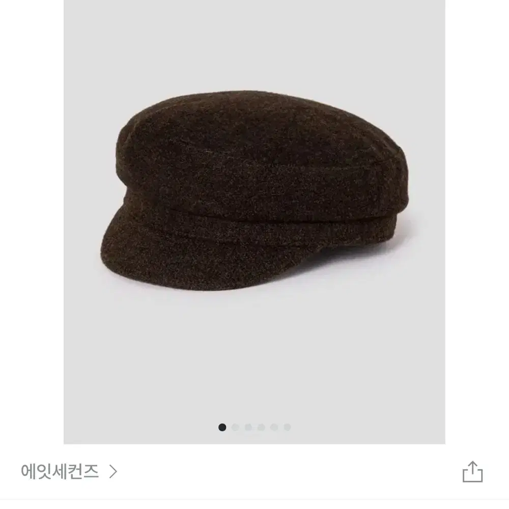 에잇세컨즈 뉴스보이 캡