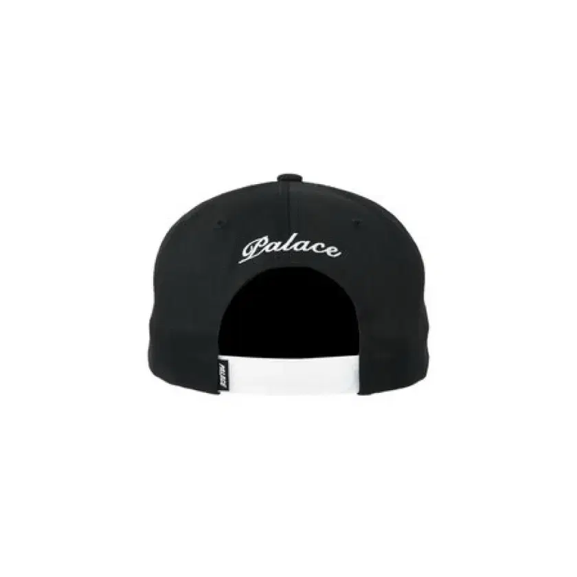 팔라스 P-유닛 팔 햇 PALACE P-UNIT PAL HAT