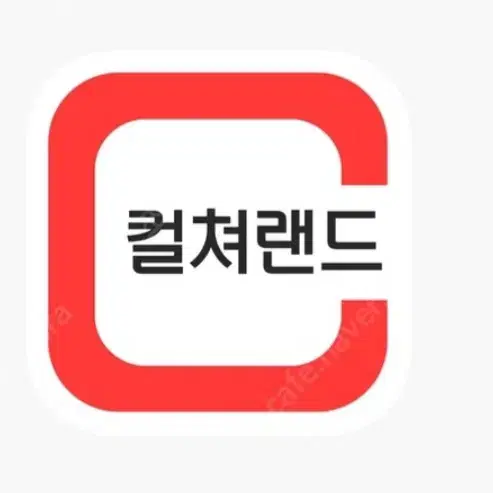 컬쳐랜드 5만원 팜