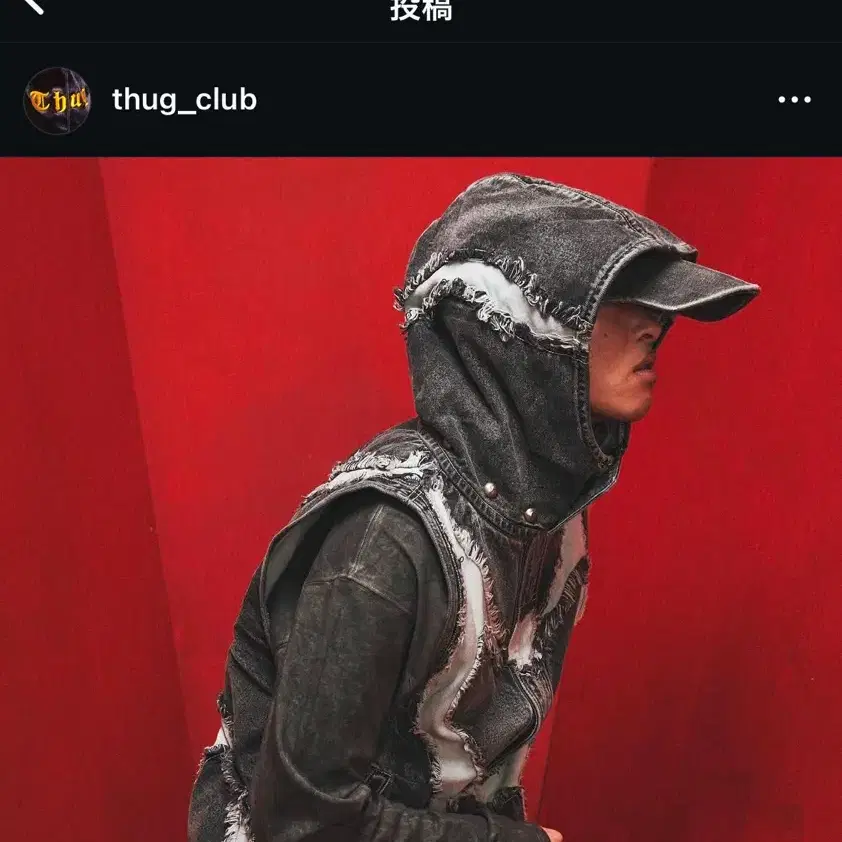 Thug Club Sword Cap Denim 모자