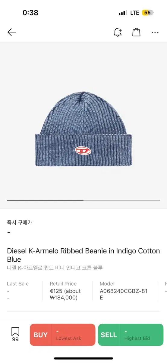 Diesel K-Armelo Ribbed Beanie in Indigo