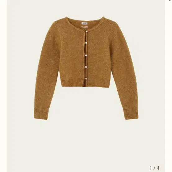 리본빗 Caro Knit Cardigan - Camel