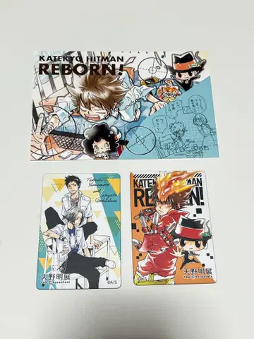 아마노 아키라 전시회 마그넷 금박 엽서 참치 옥사 야마모토 야마모토