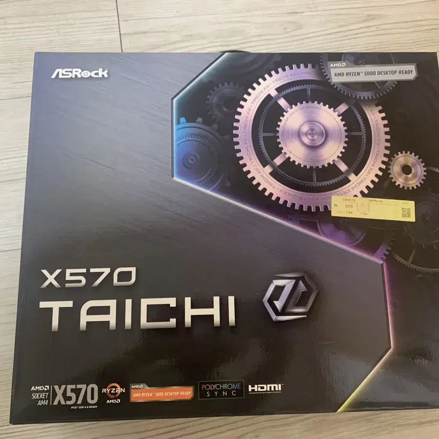 Asrock X570 Taichi 타이치