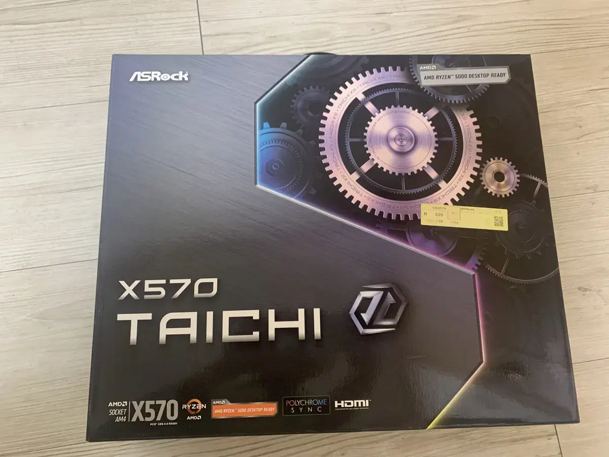 Asrock X570 Taichi 타이치