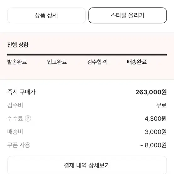 아크테릭스 헬리아드 15 백팩 블랙