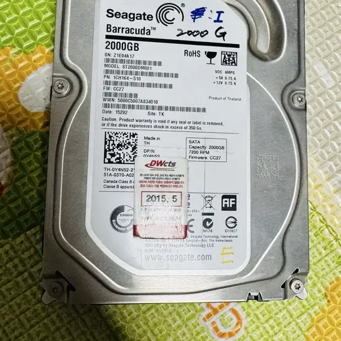 씨게이트 seagate barracuda 2테라 HDD 하드디스크