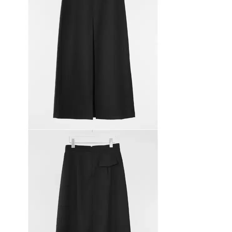 에프터먼데이 front slit maxi skirt