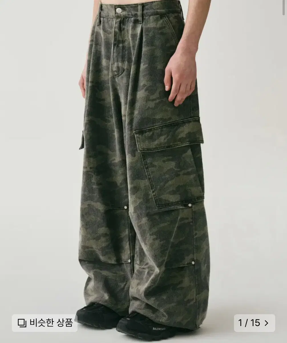 어반드레스 Side Big Cargo Pants CAMO