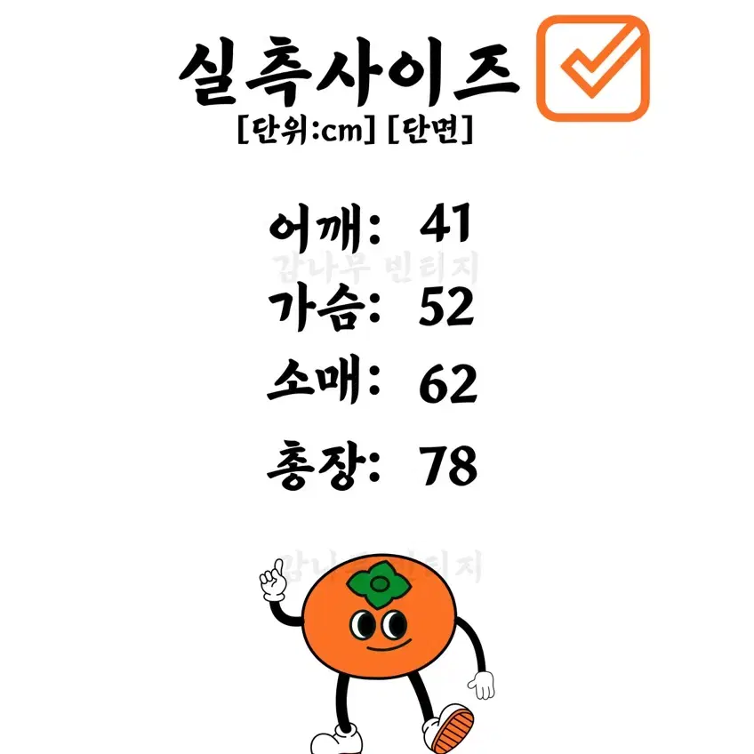 [M] 클래식 셔츠 (폴로) M0013