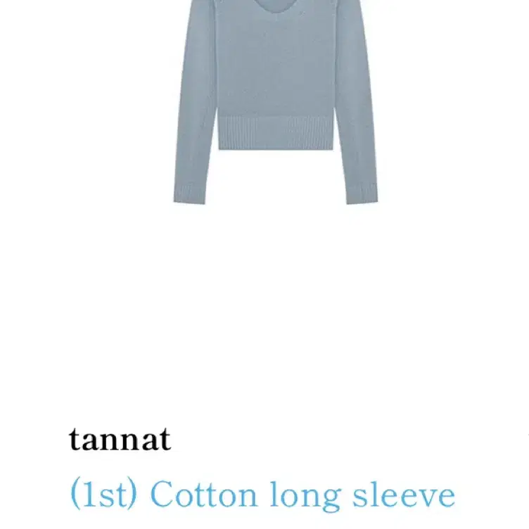 타낫(tannat) Cotton long sleeve knit 니트