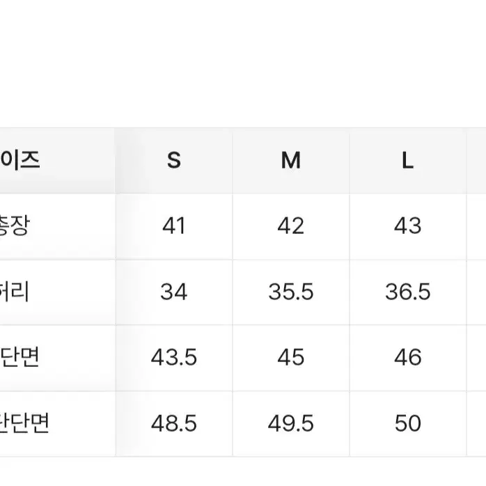 하이웨스트 미니 데님 스커트