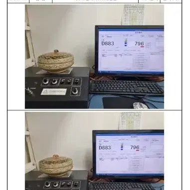 자주요당채문합(당나라 1200년이상)중국 도자기 진품보증됨