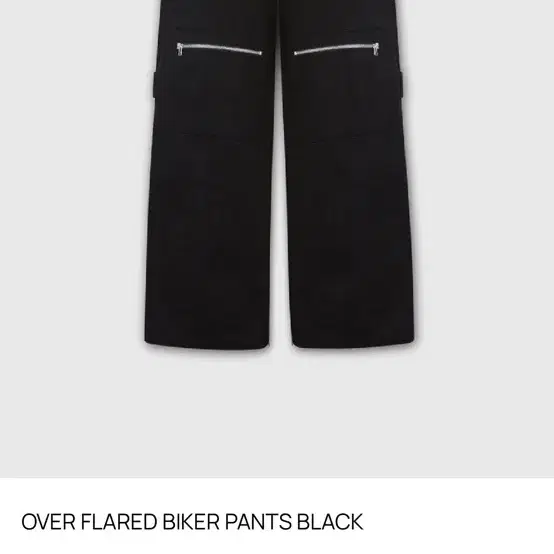 타일레 Taille Biker pants