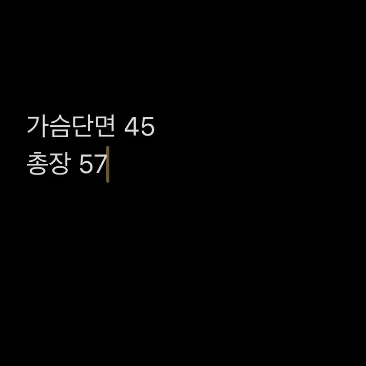 [ 정품/95 ] 아디다스 파이어버드 트랙탑 져지