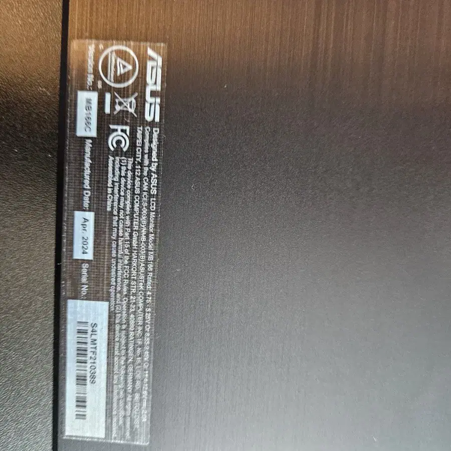 asus zenscreen 15.6 보조모니터 usb-c연결(노트북 듀얼